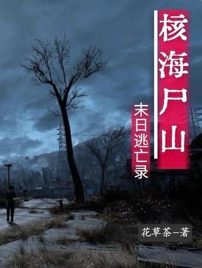 长风渡电视剧在线观看完整版免费