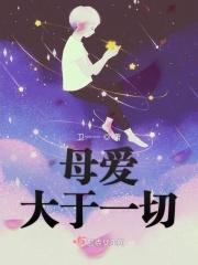 重生之平凡的生活