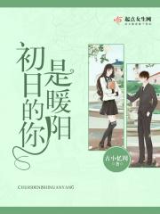 言情中文网 我真不是美食家 最新更新