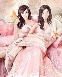 星际女权
