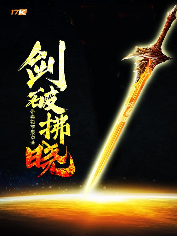 顾迟云云晚晚全文免费阅读在线小说