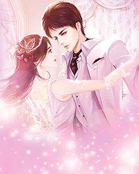 出狱后绝色未婚妻纷纷倒贴我完整版