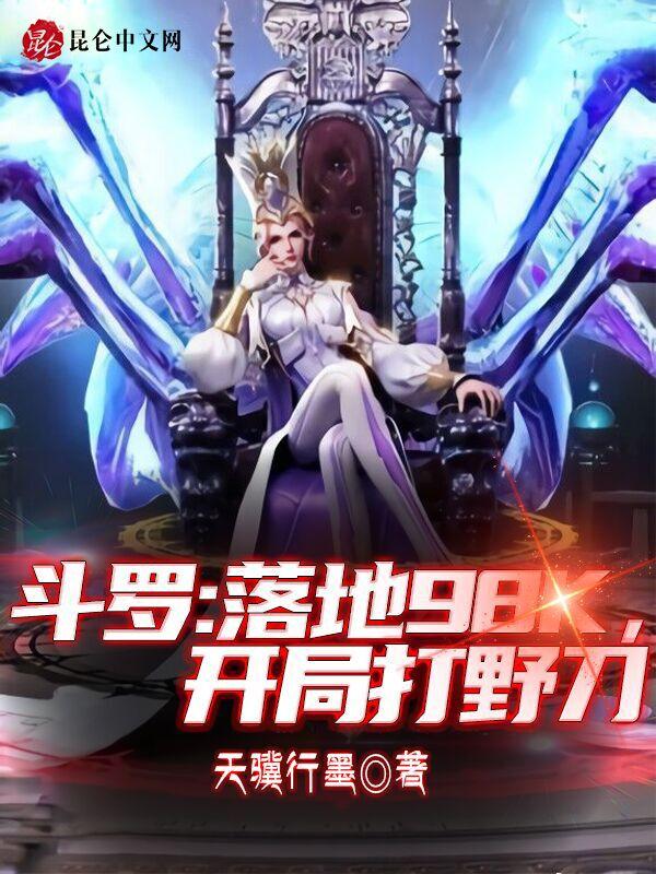 叶辰萧初然免费阅读最新